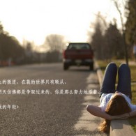 澳门今期开奖结果